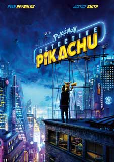 Detective Pikachu
